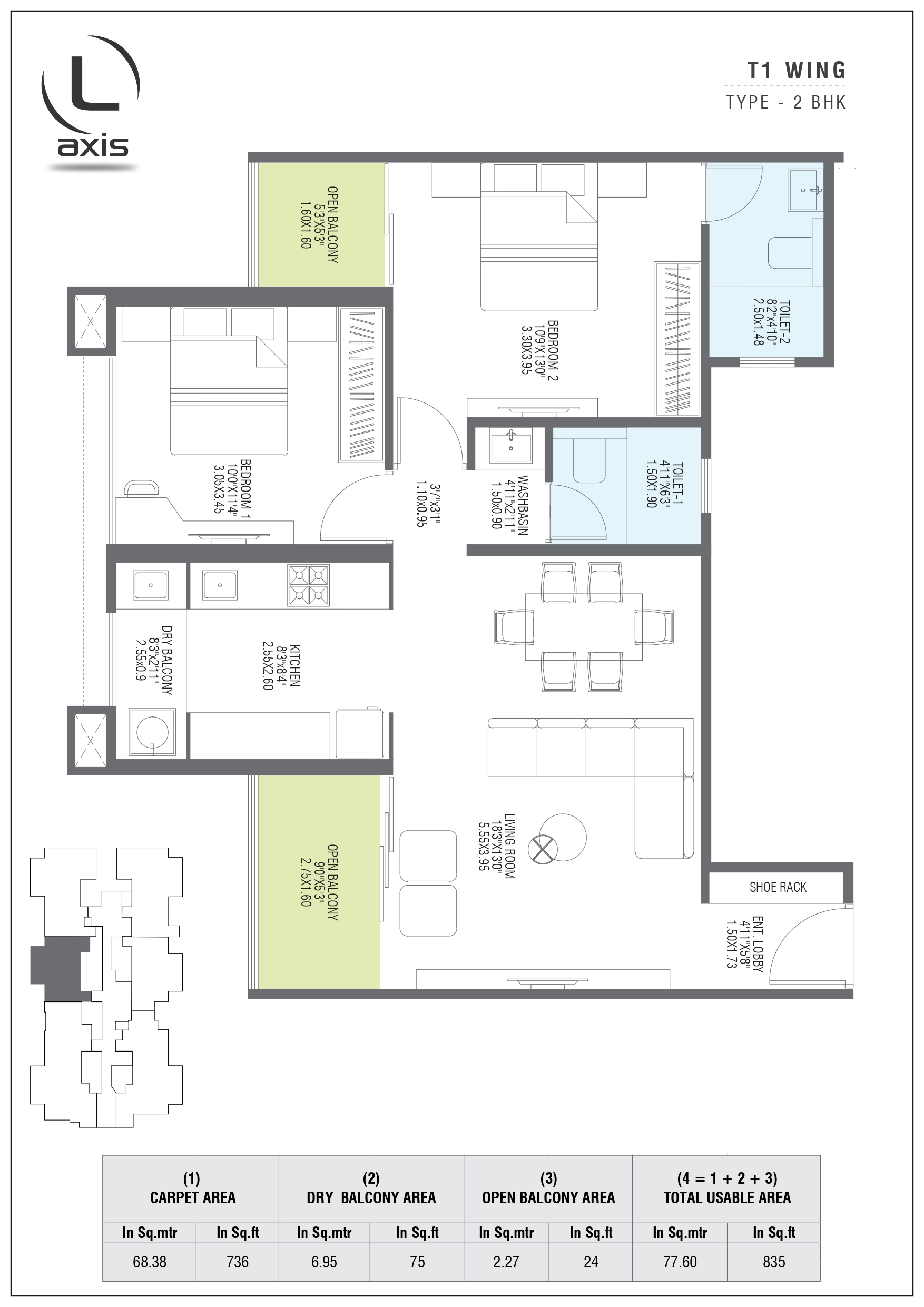 New Project at Spine road Pharande Spaces L-axis 2bhk